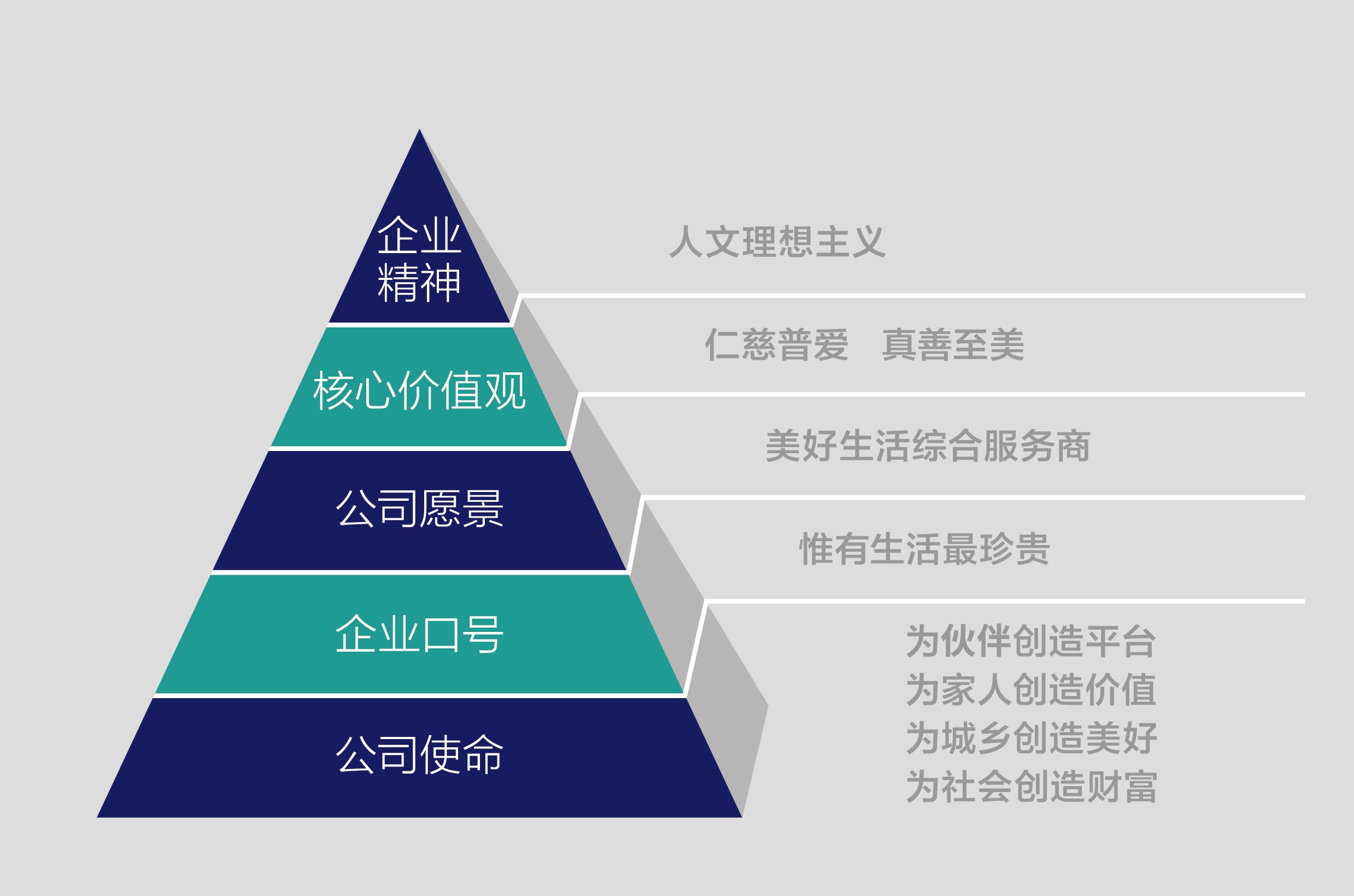 安博官方网页版图_20200327160256.jpg